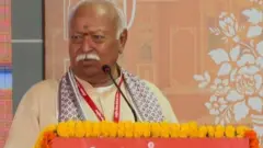 मोहन भागवत