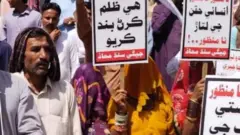 احتجاج