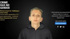 ከተፈላጊዎቹ አንዷ ኤሌና ፑዚሬቪች