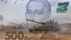 гроші і війна