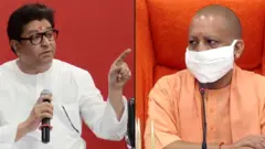 उद्धव ठाकरे वि. योगी आदित्यनाथ