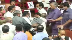 कर्नाटक विधानसभा