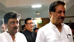अशोक चव्हाण, पृथ्वीराज चव्हाण