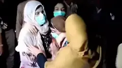 کراچي