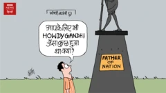 कार्टून