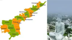 ఆంధ్రప్రదేశ్ మ్యాప్