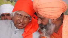 ਕਲਾਮ