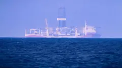 разведывательное судно
