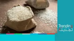 تدافع في المتاجر الأمريكية بعد حظر الهند تصدير الرز الأبيض