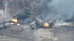війна