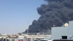 حريق