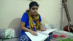 हरियाणा