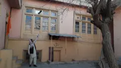افغانستان