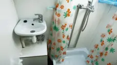 Ванна
