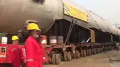రియాక్టర్