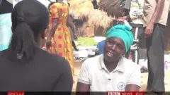 يوګنډا