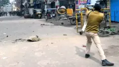 પોલીસ