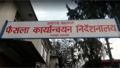 फैसला कार्यान्वयन निर्देशनालय