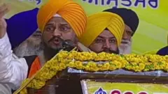 ਹਰਪ੍ਰੀਤ ਸਿੰਘ