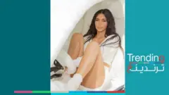 bbc