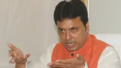 विप्लब देव