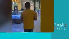 اعتقال شخص بعد فيديو التحرش بفتاة سعودية في أبها