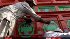 هنر