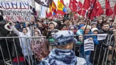 митинг