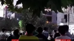 ايران