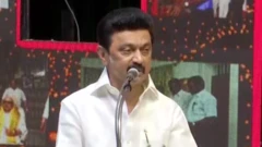 తమిళనాడు ముఖ్యమంత్రి ఎంకే స్టాలిన్