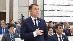 нукус