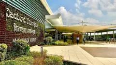 విజయవాడ విమానాశ్రయం