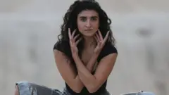 ريما