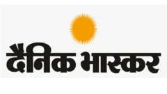 दैनिक भास्कर