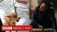 মালিকের সাথে গলা মেলাচ্ছে পোষা কুকুর - ফেসবুকে এমন ভিডিও হয়তো অনেকেরই চোখে পড়েছে। কী ছিল সেই ভিডিওটির পেছনের গল্প?