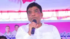 నామా నాగేశ్వరరావు