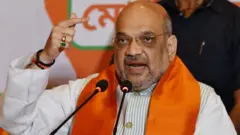 अमित शाह