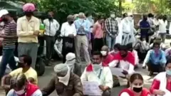 भारत