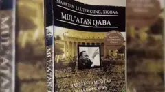 በኦሮምኛ ቋንቋ የተተረጎመው የማርቲን ሉተር ኪንግ መፅሀፍ