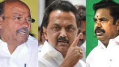 வன்னியர் அதிமுக திமுக