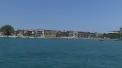 Zanzibar