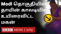 தாயின் மடியில் உயிரை விட்ட மகன்
