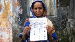 आसाम महिला