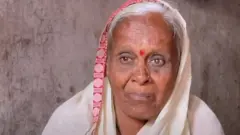 મહિલા