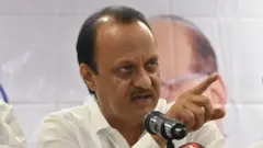 अजित पवार