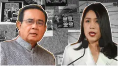 ประยุทธ์ จันทร์โอชา กับ พรรณิการ์ วานิช