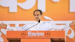 उद्धव ठाकरे, शिवसेना, धनुष्यबाण