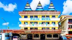 ကိုရာကျွန်းက ပါလောင်ဟိုတယ်