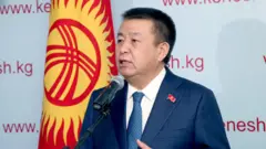 Чыныбай Турсунбеков