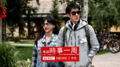 王力宏與李靚蕾